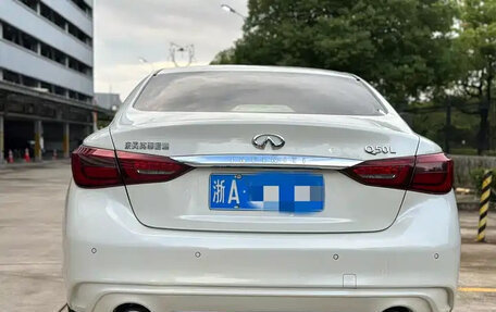 Infiniti Q50 I рестайлинг, 2022 год, 2 000 085 рублей, 13 фотография