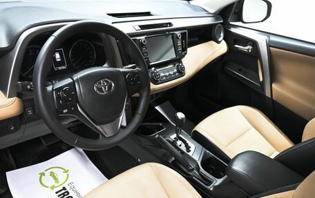 Toyota RAV4, 2017 год, 2 495 000 рублей, 9 фотография