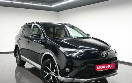 Toyota RAV4, 2017 год, 2 495 000 рублей, 5 фотография