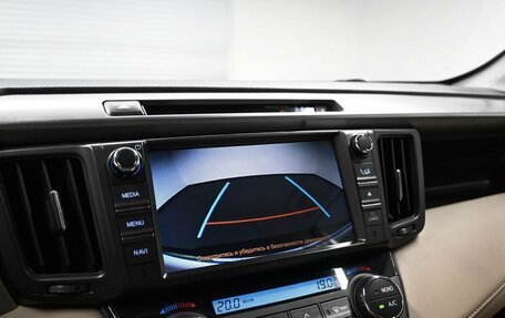 Toyota RAV4, 2017 год, 2 495 000 рублей, 16 фотография