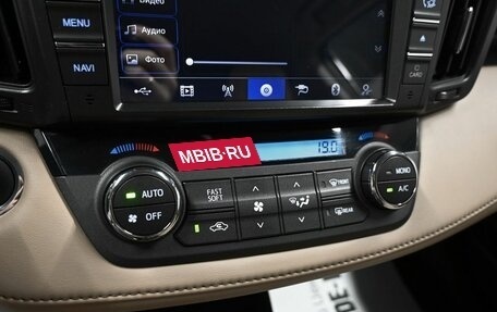 Toyota RAV4, 2017 год, 2 495 000 рублей, 17 фотография