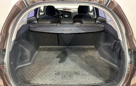 KIA cee'd III, 2014 год, 999 000 рублей, 14 фотография