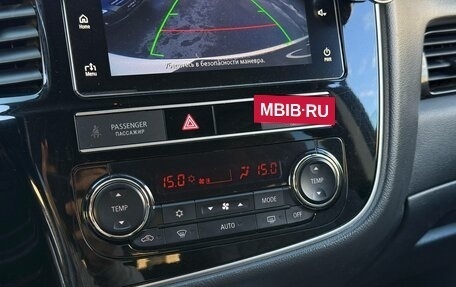 Mitsubishi Outlander III рестайлинг 3, 2019 год, 1 650 000 рублей, 25 фотография
