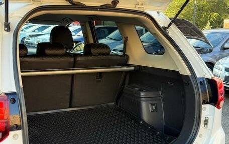 Mitsubishi Outlander III рестайлинг 3, 2019 год, 1 650 000 рублей, 29 фотография