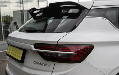 Geely Coolray I, 2023 год, 1 698 000 рублей, 7 фотография