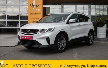 Geely Coolray I, 2023 год, 1 698 000 рублей, 1 фотография