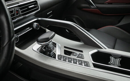 Geely Coolray I, 2023 год, 1 698 000 рублей, 17 фотография