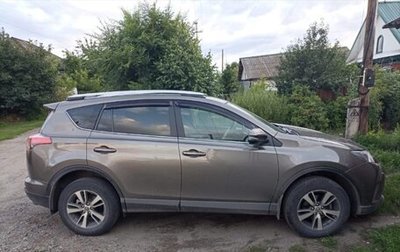 Toyota RAV4, 2016 год, 2 300 000 рублей, 1 фотография