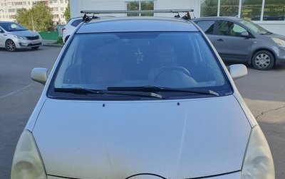 Toyota Corolla Verso I, 2008 год, 350 000 рублей, 1 фотография