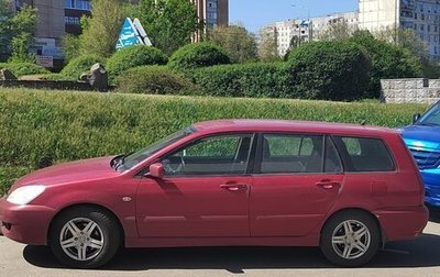 Mitsubishi Lancer IX, 2007 год, 425 000 рублей, 1 фотография