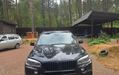 BMW X5, 2018 год, 4 600 000 рублей, 1 фотография