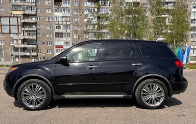 Acura MDX II, 2008 год, 1 650 000 рублей, 1 фотография