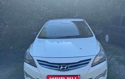 Hyundai Solaris II рестайлинг, 2016 год, 630 000 рублей, 1 фотография