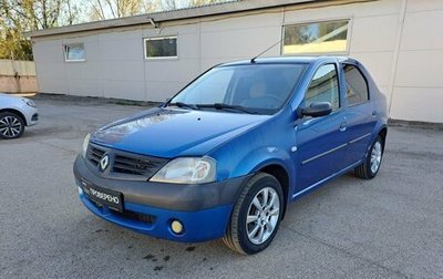 Renault Logan I, 2009 год, 319 000 рублей, 1 фотография