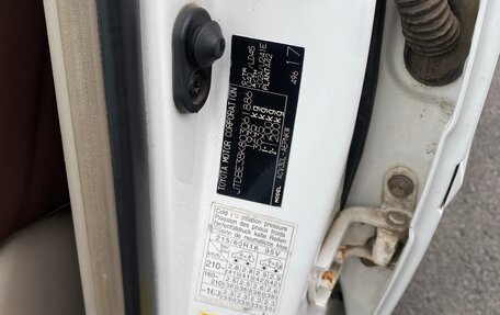 Toyota Camry V40, 2005 год, 950 000 рублей, 29 фотография