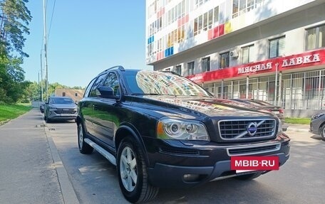 Volvo XC90 II рестайлинг, 2011 год, 1 650 000 рублей, 13 фотография