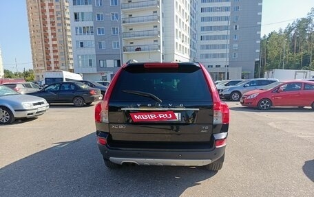 Volvo XC90 II рестайлинг, 2011 год, 1 650 000 рублей, 4 фотография