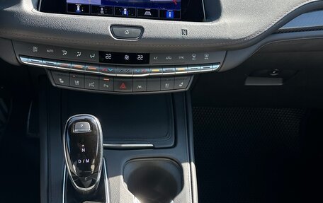 Cadillac XT4 I, 2020 год, 3 300 000 рублей, 11 фотография