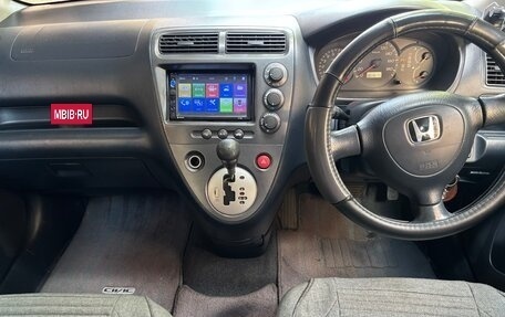 Honda Civic VII, 2001 год, 350 000 рублей, 6 фотография