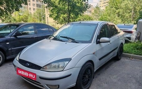 Ford Focus IV, 2003 год, 270 000 рублей, 2 фотография