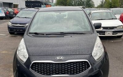 KIA Venga I, 2015 год, 1 280 000 рублей, 1 фотография