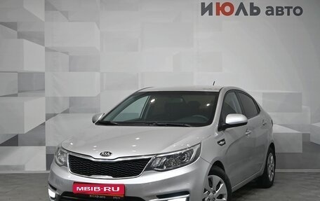 KIA Rio III рестайлинг, 2015 год, 980 000 рублей, 1 фотография