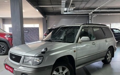 Subaru Forester, 1999 год, 273 000 рублей, 1 фотография