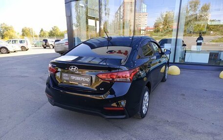 Hyundai Solaris II рестайлинг, 2018 год, 1 263 000 рублей, 6 фотография