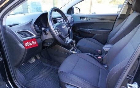 Hyundai Solaris II рестайлинг, 2018 год, 1 263 000 рублей, 20 фотография