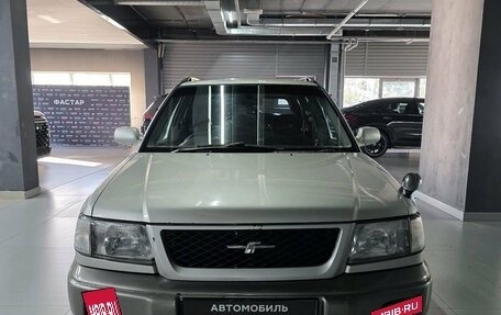 Subaru Forester, 1999 год, 273 000 рублей, 2 фотография