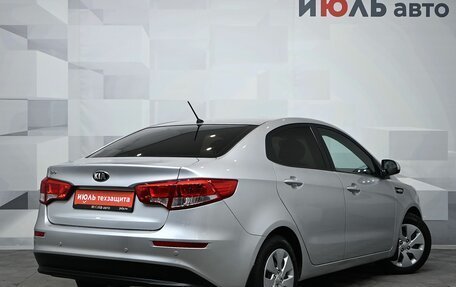 KIA Rio III рестайлинг, 2015 год, 980 000 рублей, 7 фотография