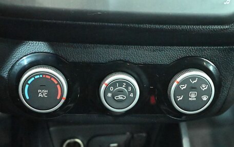 KIA Rio III рестайлинг, 2015 год, 980 000 рублей, 19 фотография