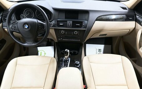 BMW X3, 2014 год, 1 675 000 рублей, 11 фотография