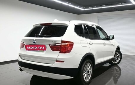BMW X3, 2014 год, 1 675 000 рублей, 2 фотография