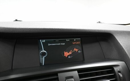 BMW X3, 2014 год, 1 675 000 рублей, 19 фотография