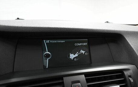 BMW X3, 2014 год, 1 675 000 рублей, 18 фотография