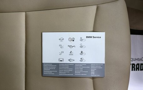 BMW X3, 2014 год, 1 675 000 рублей, 27 фотография