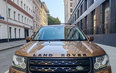 Land Rover Freelander II рестайлинг 2, 2013 год, 2 300 000 рублей, 1 фотография