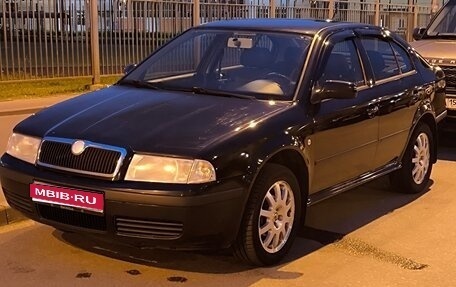 Skoda Octavia IV, 2006 год, 300 000 рублей, 1 фотография