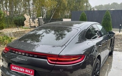 Porsche Panamera II рестайлинг, 2017 год, 7 000 000 рублей, 1 фотография