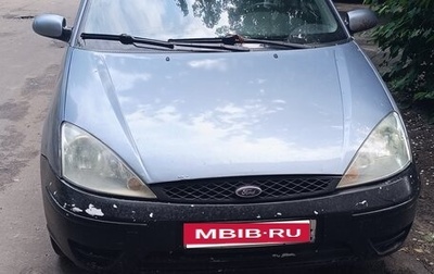 Ford Focus IV, 2004 год, 250 000 рублей, 1 фотография