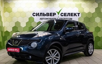 Nissan Juke II, 2013 год, 1 150 000 рублей, 1 фотография