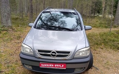 Opel Zafira A рестайлинг, 2004 год, 180 000 рублей, 1 фотография