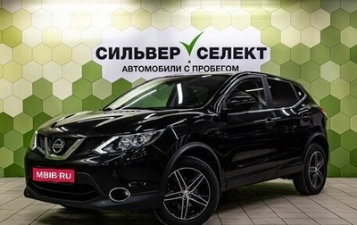Nissan Qashqai, 2017 год, 1 650 000 рублей, 1 фотография