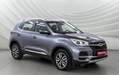 Chery Tiggo 4 I рестайлинг, 2022 год, 1 258 000 рублей, 1 фотография
