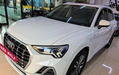 Audi Q3, 2022 год, 2 960 000 рублей, 1 фотография