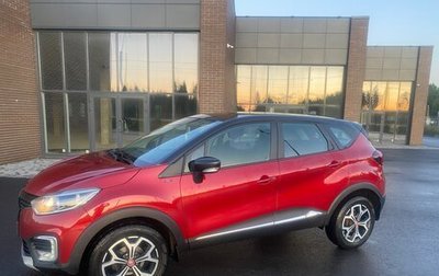 Renault Kaptur I рестайлинг, 2019 год, 1 129 000 рублей, 1 фотография