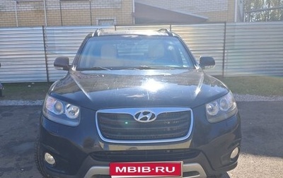 Hyundai Santa Fe III рестайлинг, 2011 год, 1 300 000 рублей, 1 фотография
