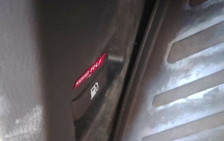 Great Wall Poer, 2024 год, 5 739 000 рублей, 15 фотография