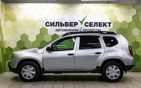 Renault Duster I рестайлинг, 2016 год, 1 200 000 рублей, 7 фотография